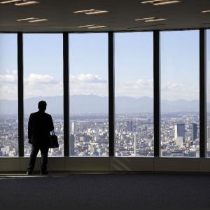 Japan's tallest building to open soon