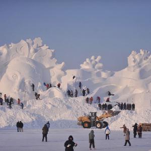 The 36th Harbin Snow Expo