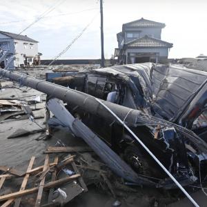 Magnitude 7.6 earthquake in Noto Peninsula, Japan